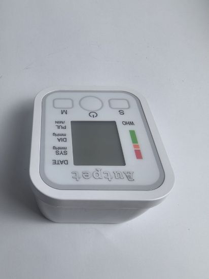 Picture of Blood Glucose Meter