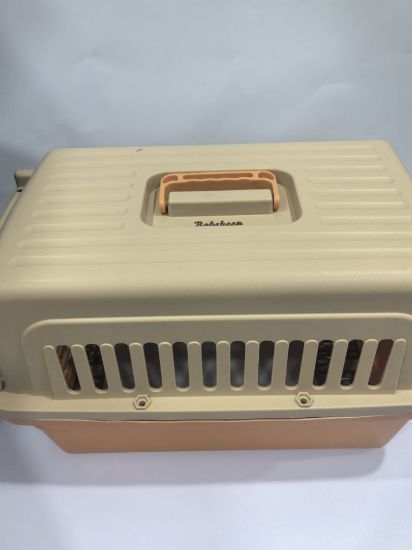 Picture of Kennels for household pets