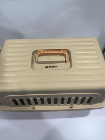 Picture of Kennels for household pets