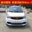 Picture of Jiangling high-speed lithium battery electric vehicle four-wheeled vehicle reported the transfer of ownership and factory direct sales of fully enclosed electric cars