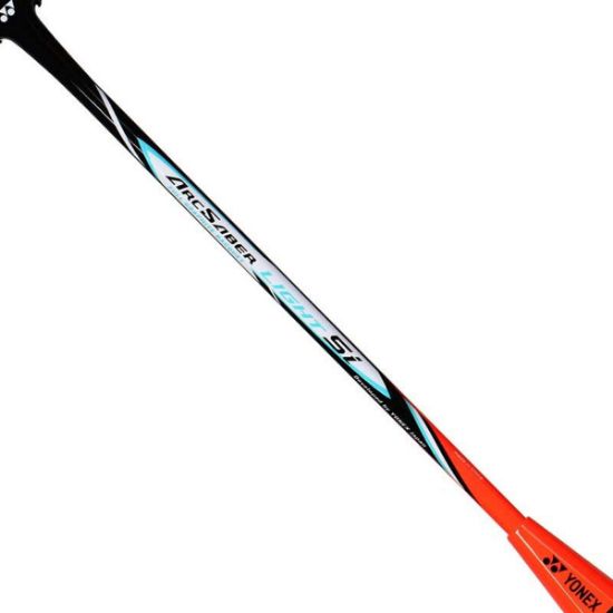 Picture of Uni badminton racket ARC5I double racket with line set carbon badminton racket yy couple racket