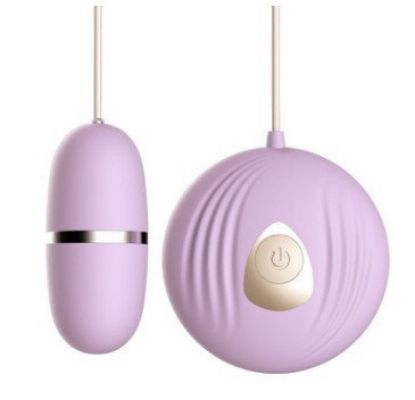 Picture of LILO, Lai Le small shell inverter vibrator, female wired control, sex vibrating, massage massage equipment, adult products