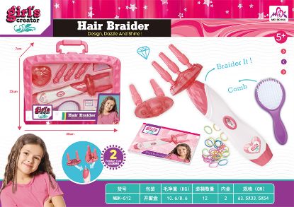 Picture of Hairdresser Toy Set with Carry Box (2 x AA batteries, no packaging)