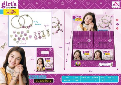 Picture of Pandora Bead Bracelet Pretend Play Toy