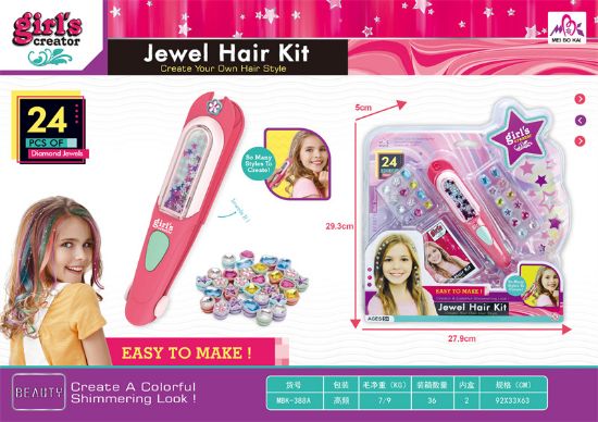 Picture of Beading Machine Set Pretend Play Toy