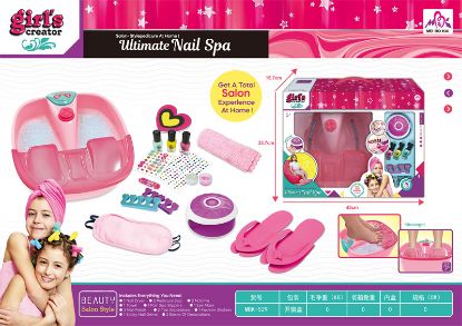 Picture of Pedicure Basin and Nail Art Set, Pretend Play Toy (4 AA Batteries Not Included)