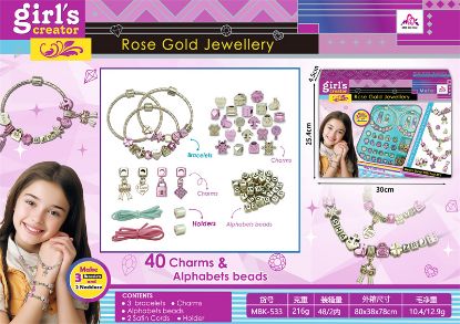 Picture of Pandora Bead Bracelet Pretend Play Toy