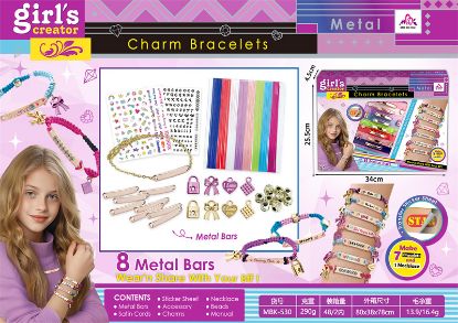 Picture of Metal Charm Bracelet Set Pretend Play Toy