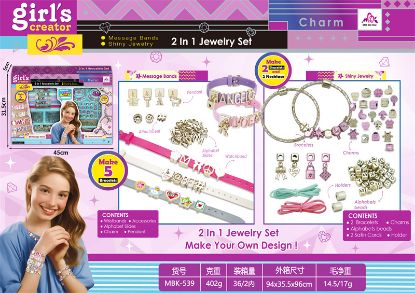 Picture of Pandora Style Watch Strap 2-in-1 Set Pretend Play Toy