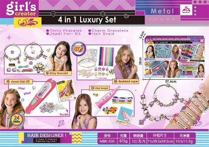 Picture of 4-in-1 DIY Set, Pretend Play Toys