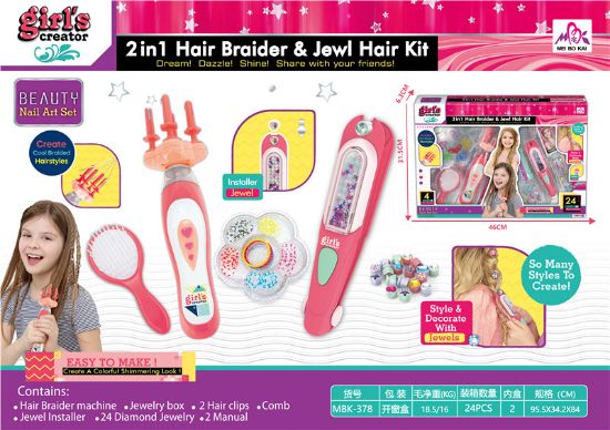 Picture of Hair Dye Stick + Dual-Purpose Electric Hair Styling Set (2 x AA batteries, not including power supply) Pretend Play Toy