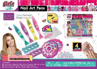 Picture of Nail Art Brush Set Pretend Play Toy