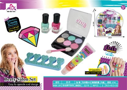 Picture of Makeup and Nail Art Series, Pretend Play Toys