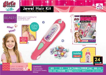 Picture of Beading Machine Set Pretend Play Toy