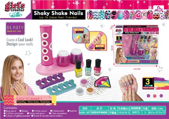 Picture of Rocking Nail Set Pretend Play Toy