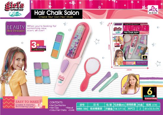 Picture of Hair Dye Set Pretend Play Toy