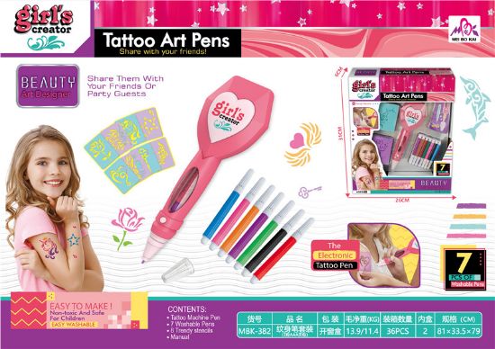 Picture of Tattoo Pen Set (2 AAA batteries not included) Pretend Play Toy