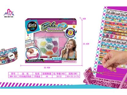 Picture of Fashion Braided Accessories Pretend Play Toy