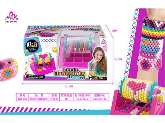Picture of Fashion Bracelet Beading Machine Pretend Play Toy