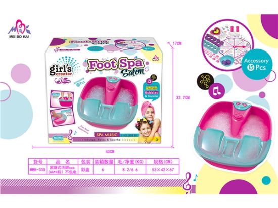 Picture of Home Foot Spa Pretend Play Toy (AA*4 pieces) not including batteries