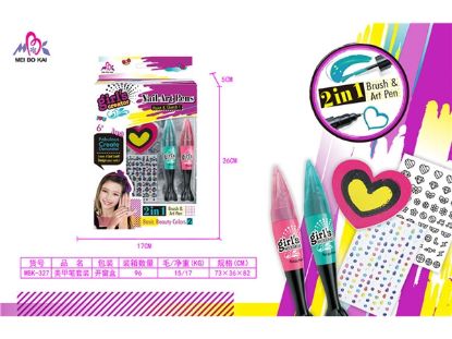 Picture of Nail Art Brush Set Pretend Play Toy
