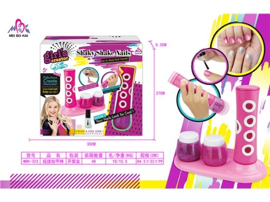 Picture of Rocking Nail Polisher, Pretend Play Toy