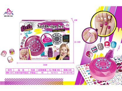 Picture of Water Transfer Nail Art Set Playset