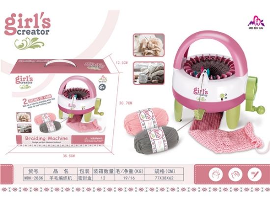 Picture of Wool Weaving Machine Pretend Play Toy