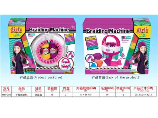 Picture of Wool Knitting Machine Playset