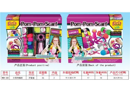 Picture of Small Scarf Knitting Playset