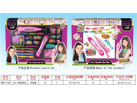 Picture of Two-in-One Hair Braiding Set Playset