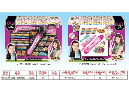 Picture of Dual Function Hair Weaving Set Pretend Play Toy