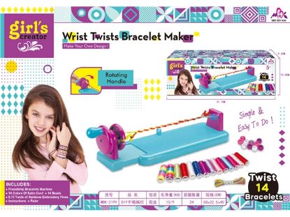 Picture of DIY Bracelet Weaving Playset