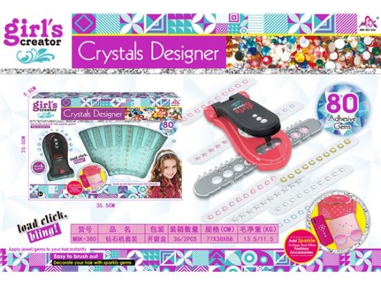 Picture of Diamond Machine Set Role Play Toy