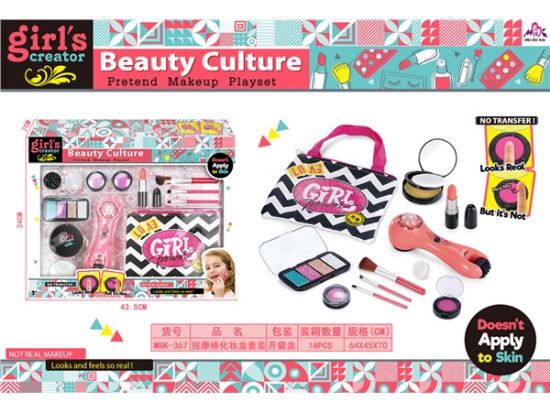 Picture of Massage Wand Cosmetic Box Set (2 AAA Batteries Not Included) Pretend Play Toy