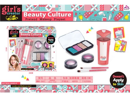 Picture of Humidifier Set (3 AAA Batteries Not Included) Pretend Play Toy