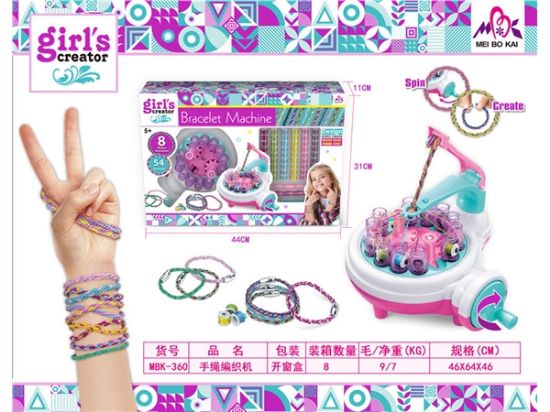 Picture of Bracelet Weaving Machine (54 Beads) 7 Layers No Inner Box Pretend Play Toy