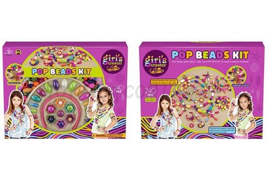 Picture of 240PCS Pop Beads