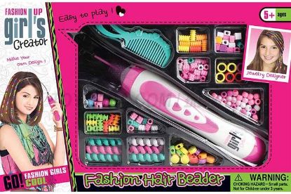 Picture of Bead Weaving Machine