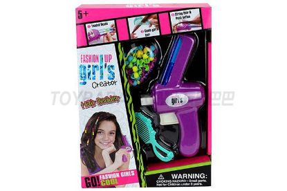 Picture of Beading Machine