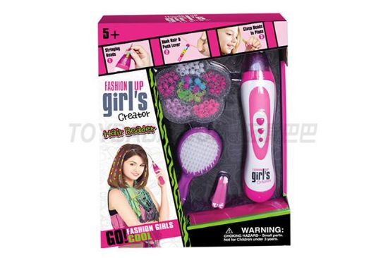 Picture of Beading Kit Set