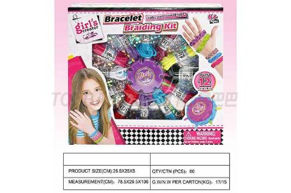 Picture of DIY Friendship Bracelet Weaving