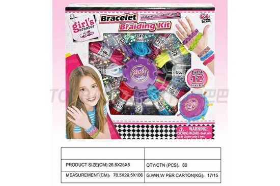 Picture of DIY Friendship Bracelet Weaving