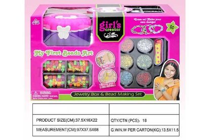 Picture of Jewelry Box Set