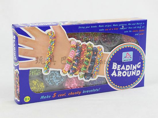 Picture of DIY Bead Box