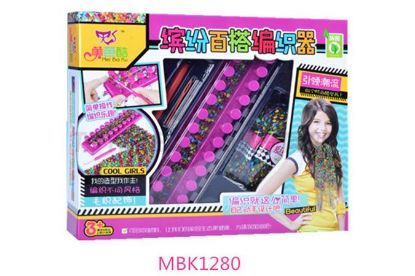 Picture of Knitted Rainbow Scarf