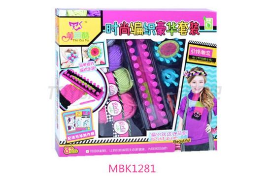 Picture of Three-in-One Weaving Set