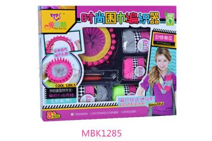 Picture of Fashionable Scarf Weaving