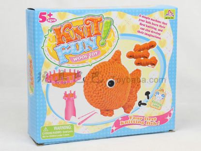 Picture of DIY Animal Weaving DIY Toy