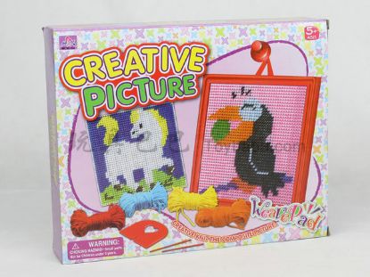 Picture of Photo Frame Wool Embroidery